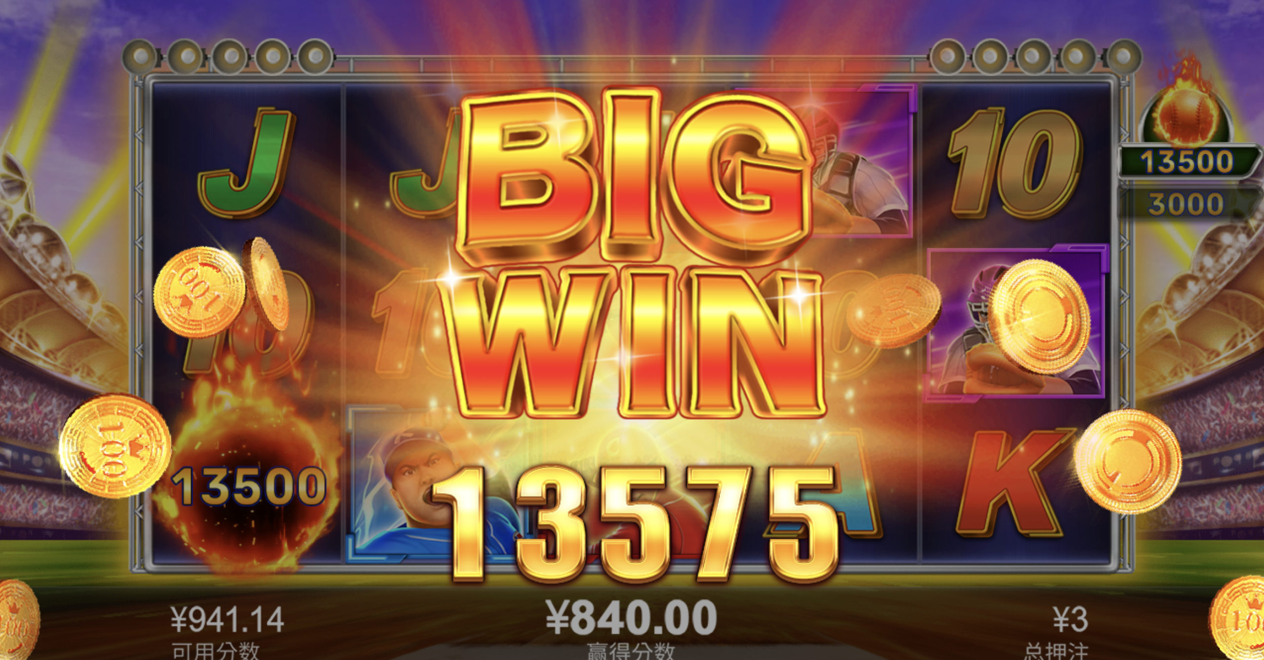 评论图片-百家乐技巧-百家乐论坛-百家乐经验