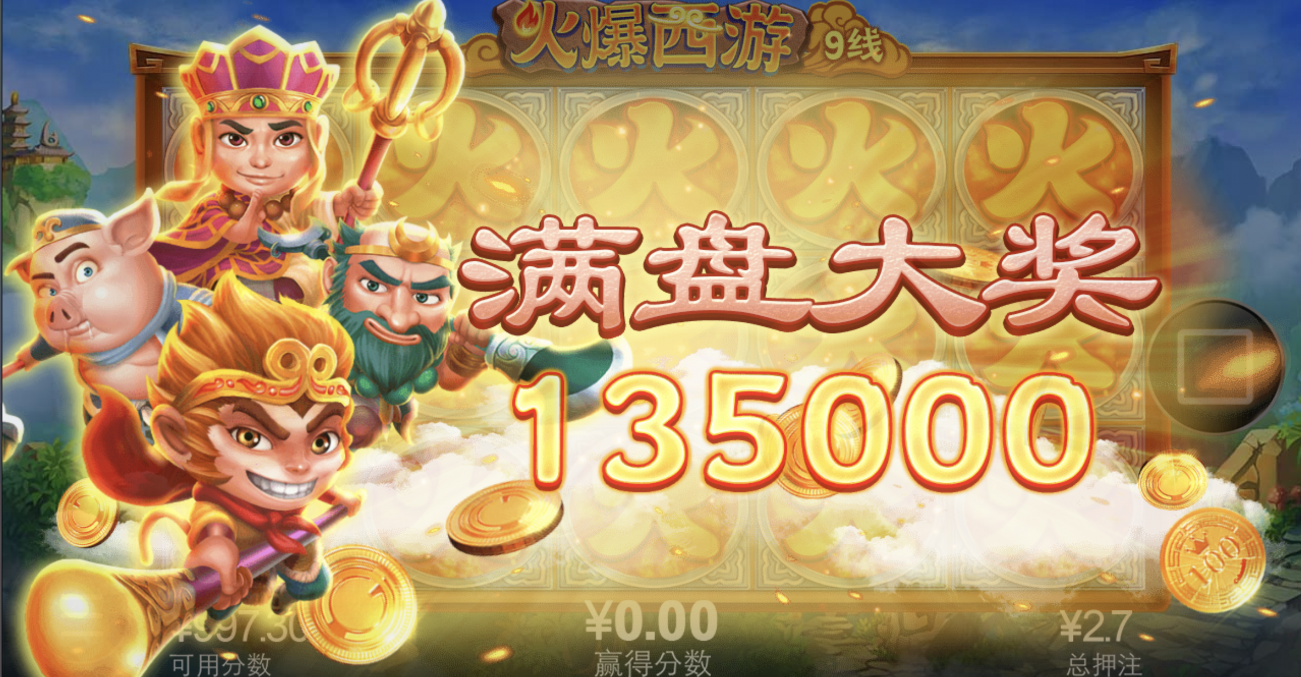 评论图片-百家乐技巧-百家乐论坛-百家乐经验