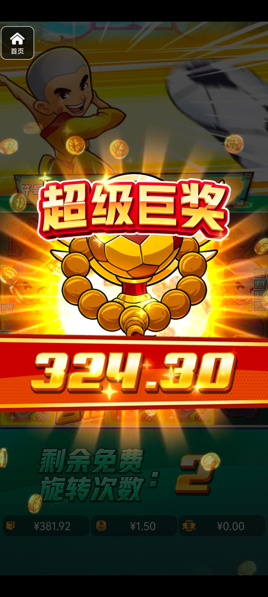 评论图片-百家乐技巧-百家乐论坛-百家乐经验