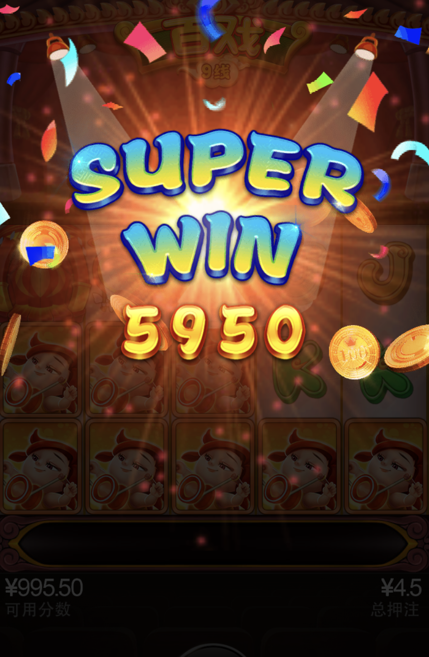 评论图片-百家乐技巧-百家乐论坛-百家乐经验