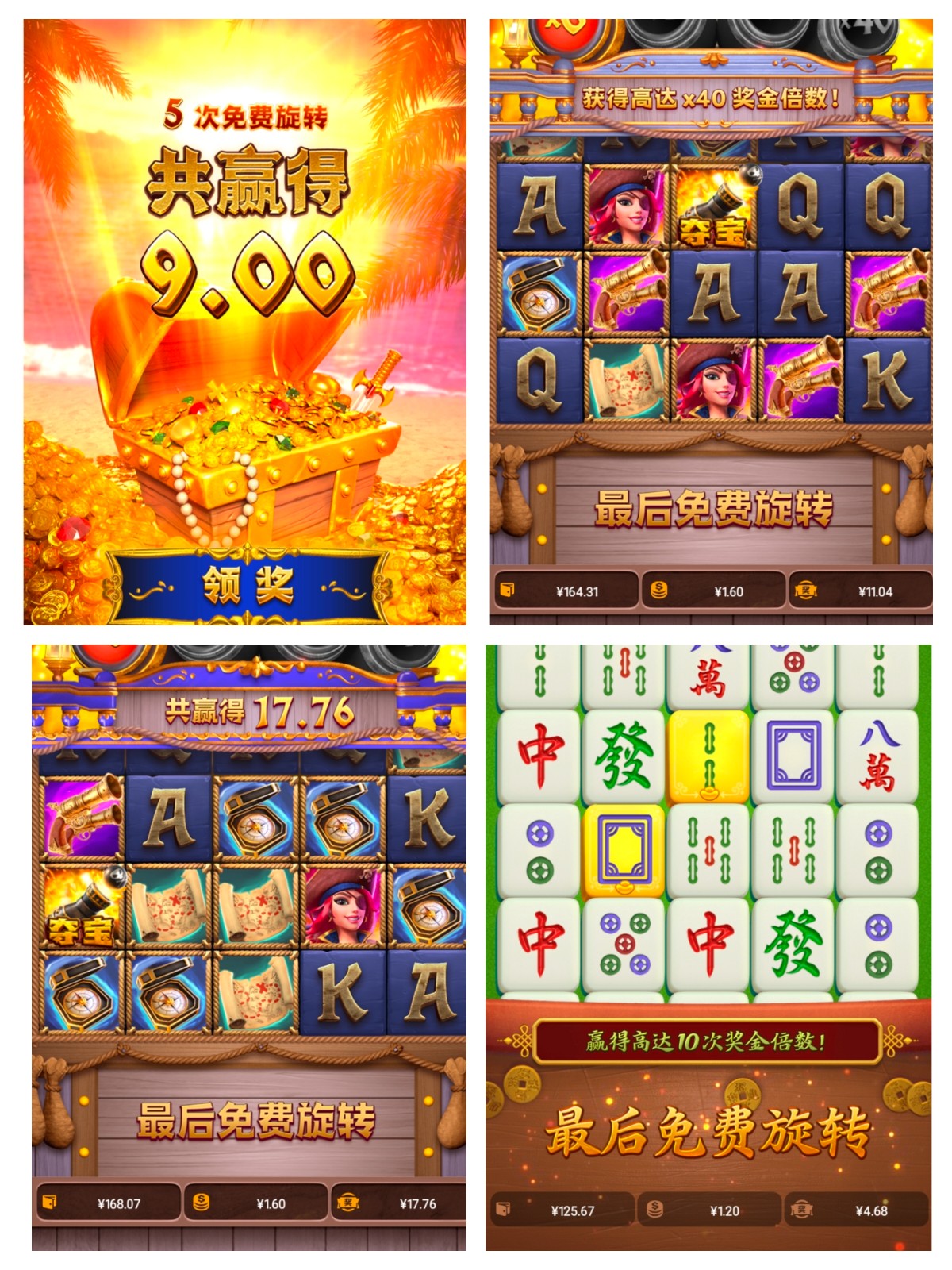 评论图片-百家乐技巧-百家乐论坛-百家乐经验