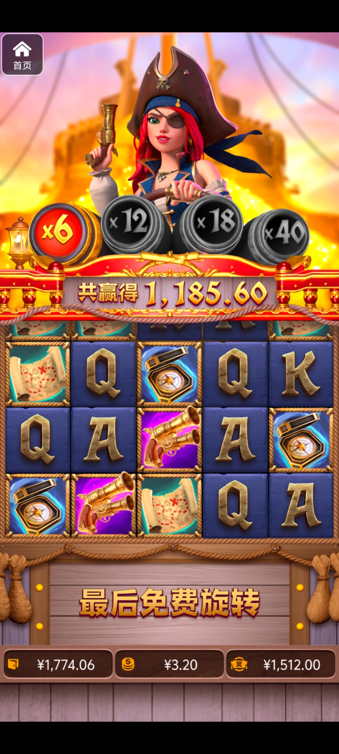 评论图片-百家乐技巧-百家乐论坛-百家乐经验