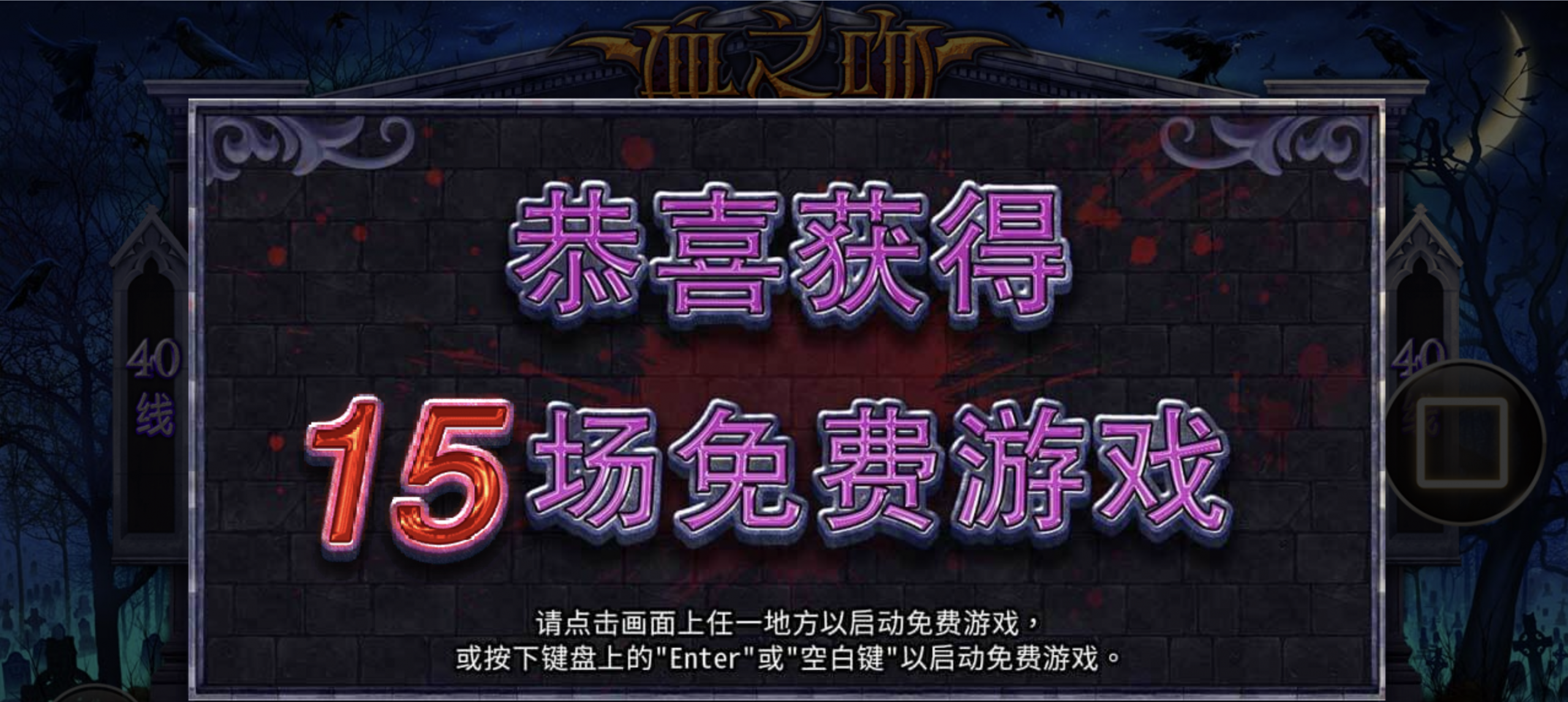 评论图片-百家乐技巧-百家乐论坛-百家乐经验