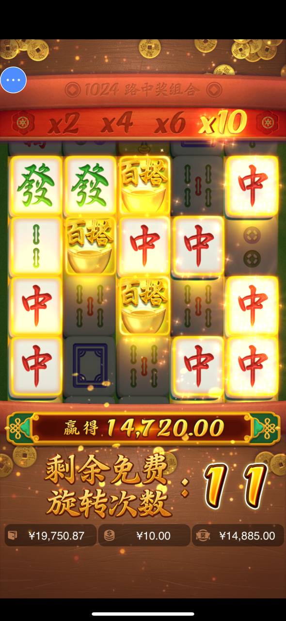 评论图片-百家乐技巧-百家乐论坛-百家乐经验