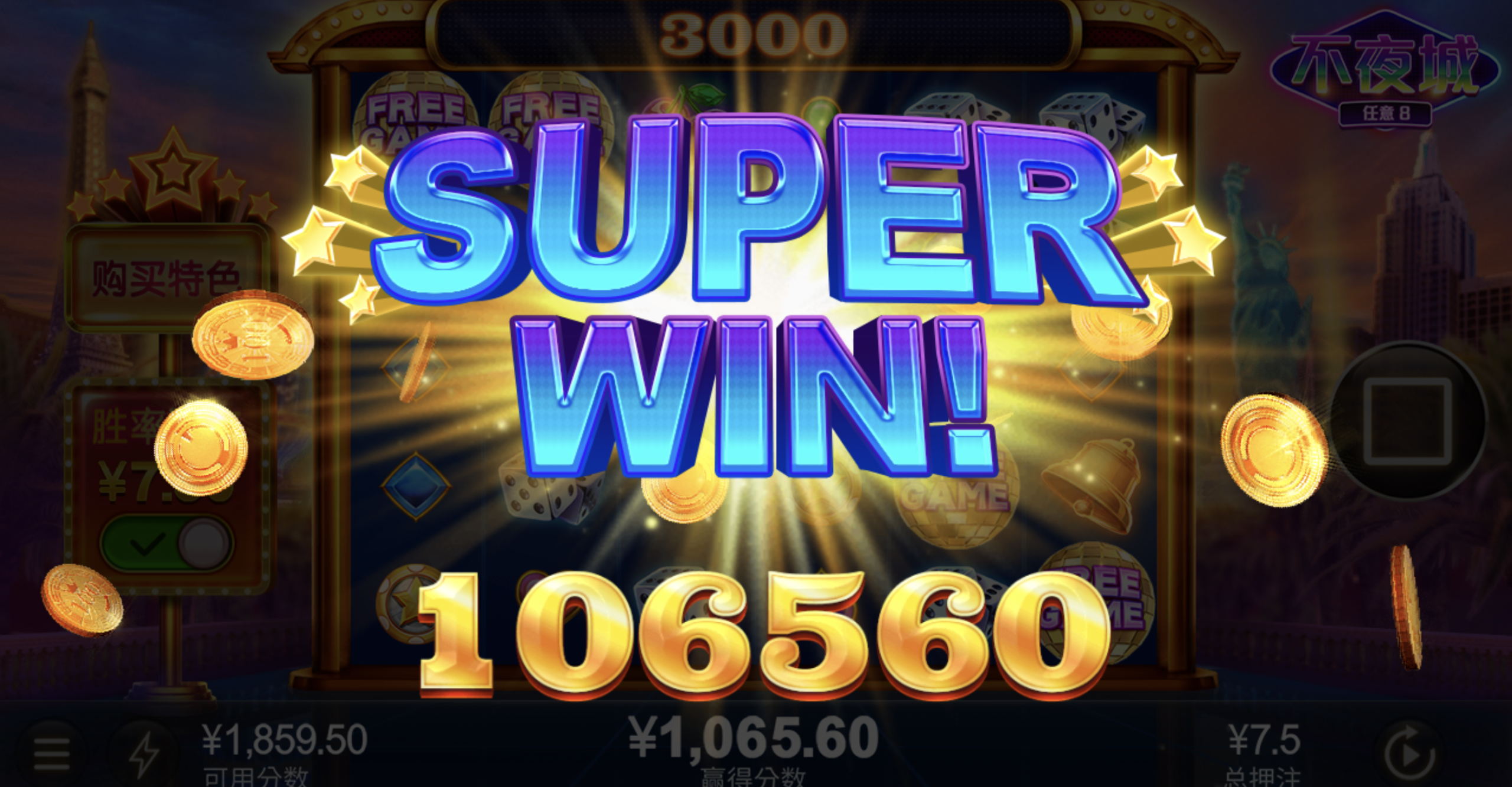 评论图片-百家乐技巧-百家乐论坛-百家乐经验