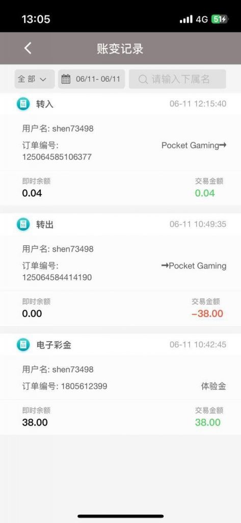 大白兔注册送38彩金-百家乐技巧-百家乐论坛-百家乐经验