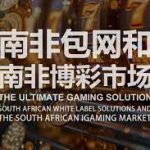 百家乐赢钱后怎么控制情绪?防止反输技巧分享-百家乐技巧-百家乐论坛-百家乐经验