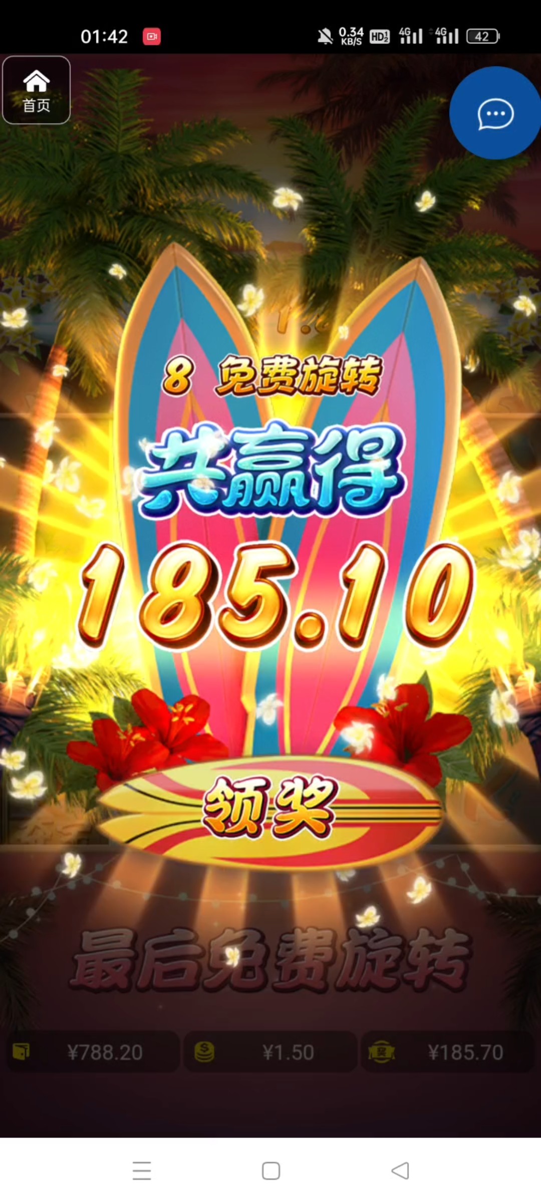 评论图片-百家乐技巧-百家乐论坛-百家乐经验