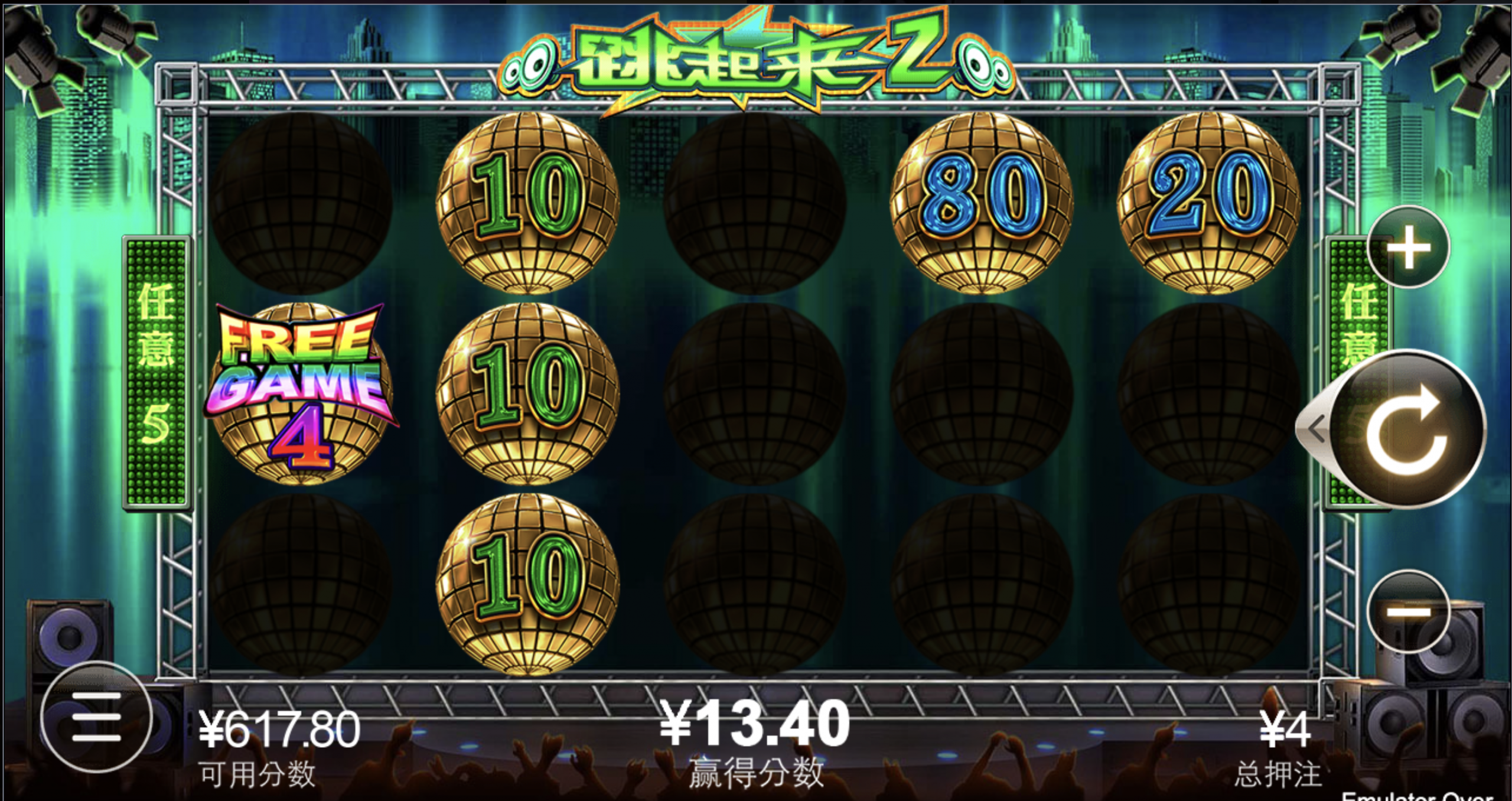 评论图片-百家乐技巧-百家乐论坛-百家乐经验