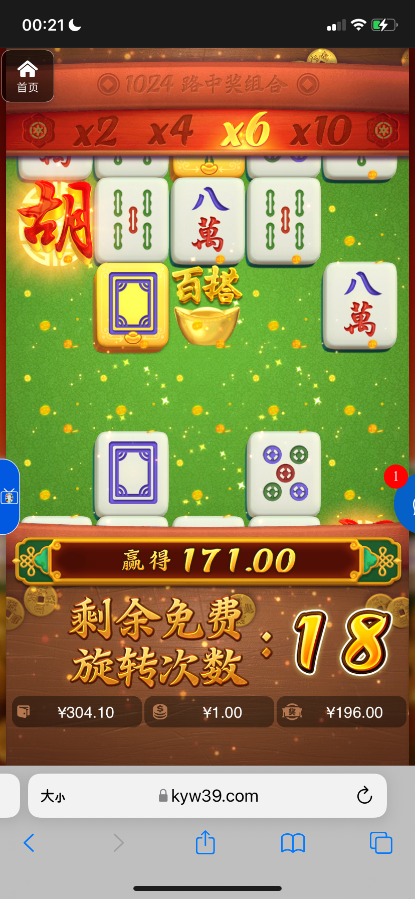 评论图片-百家乐技巧-百家乐论坛-百家乐经验