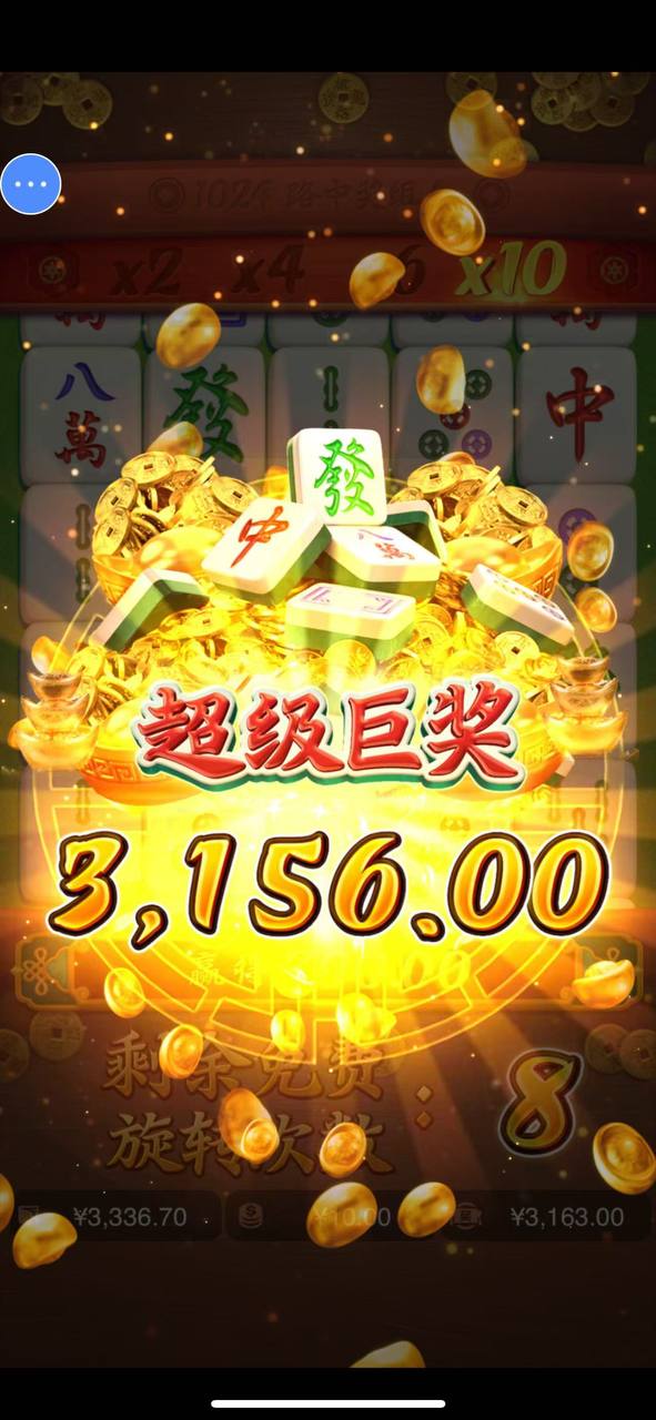 评论图片-百家乐技巧-百家乐论坛-百家乐经验