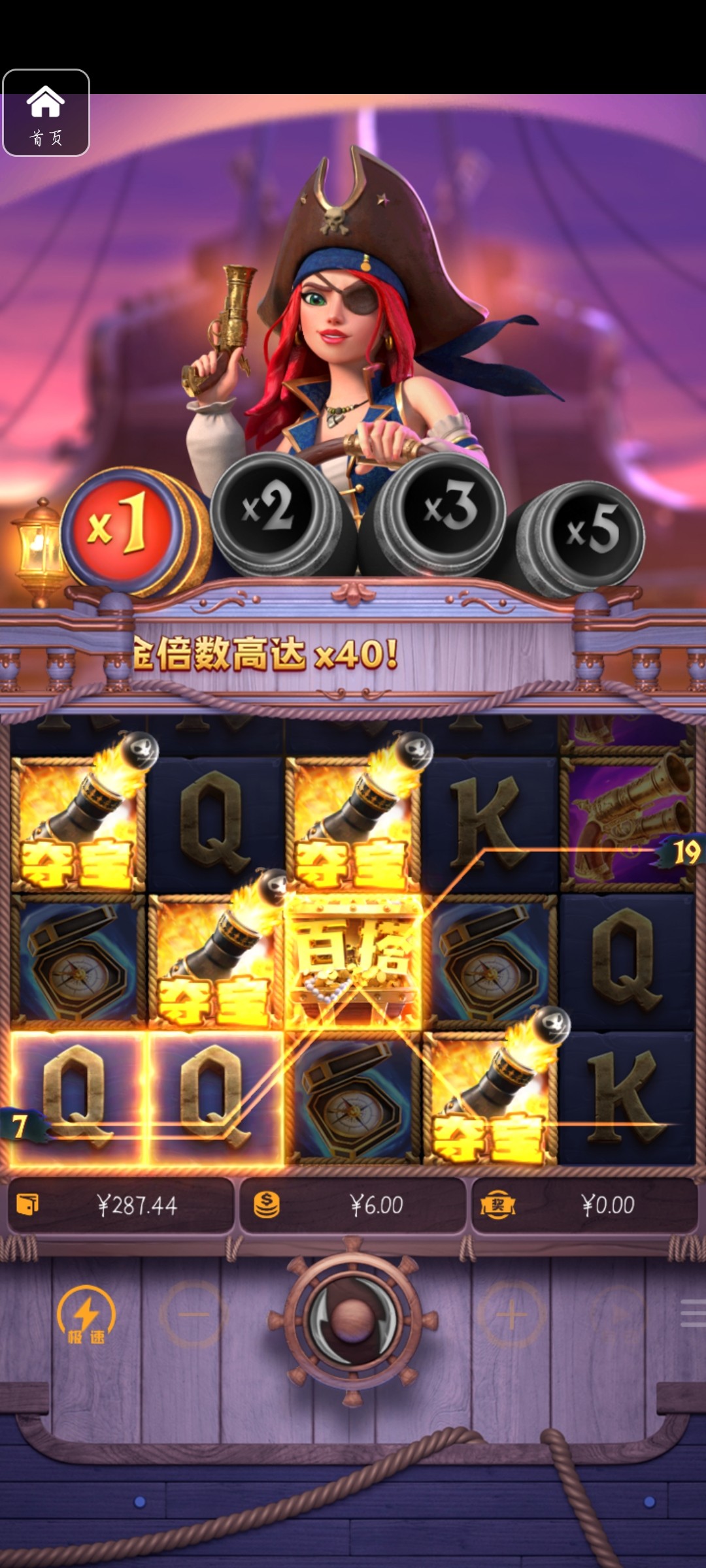 评论图片-百家乐技巧-百家乐论坛-百家乐经验