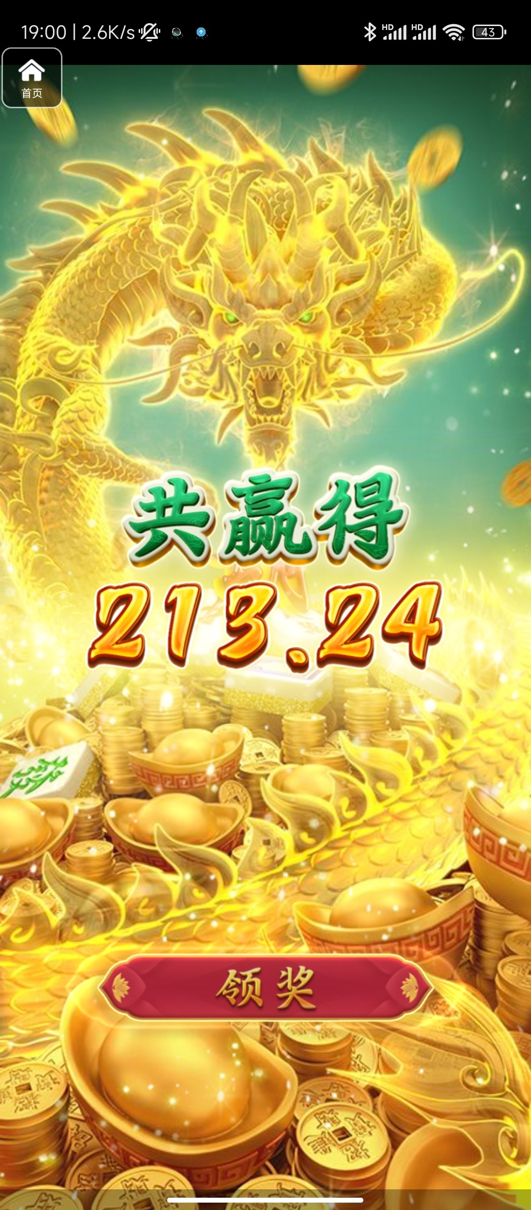 评论图片-百家乐技巧-百家乐论坛-百家乐经验