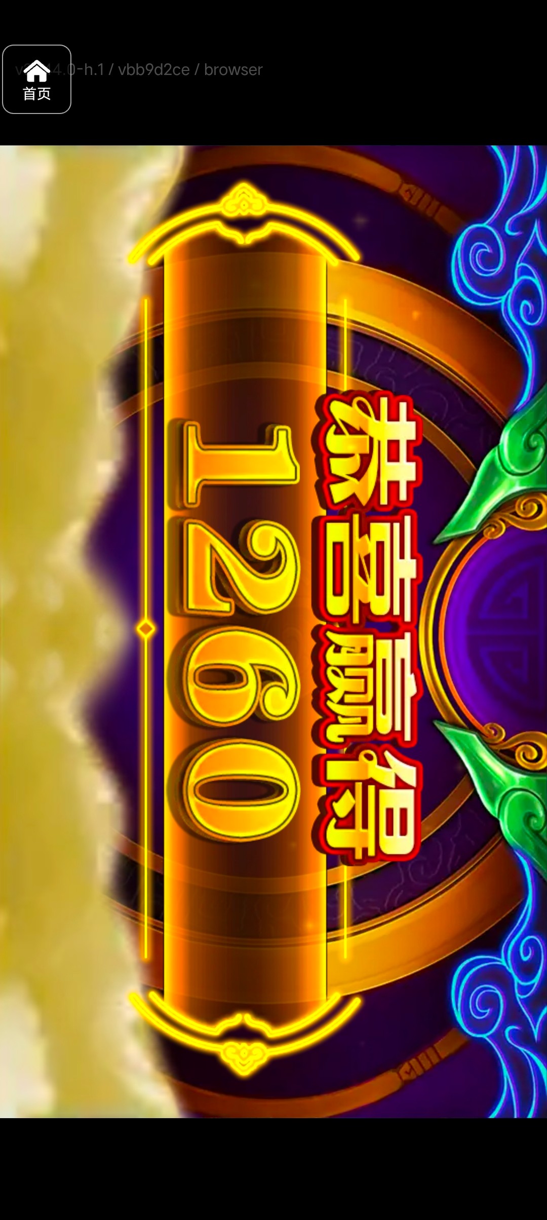 评论图片-百家乐技巧-百家乐论坛-百家乐经验