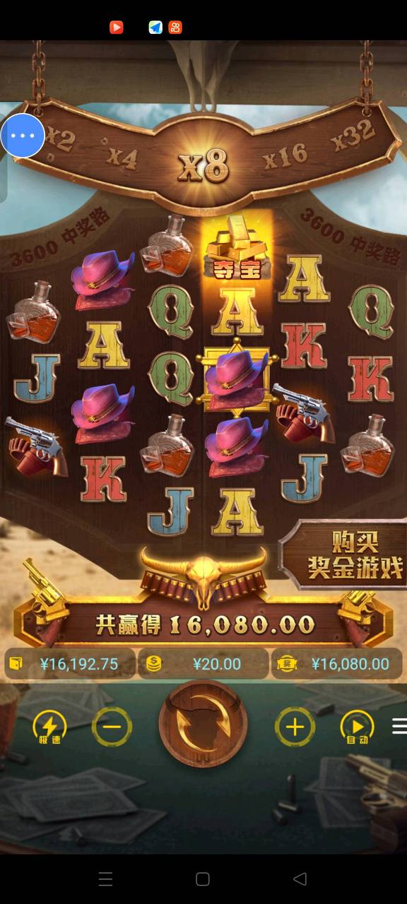 评论图片-百家乐技巧-百家乐论坛-百家乐经验