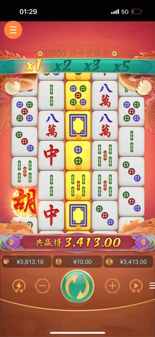 评论图片-百家乐技巧-百家乐论坛-百家乐经验