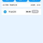 【银河体育】送38-888-百家乐技巧-百家乐论坛-百家乐经验