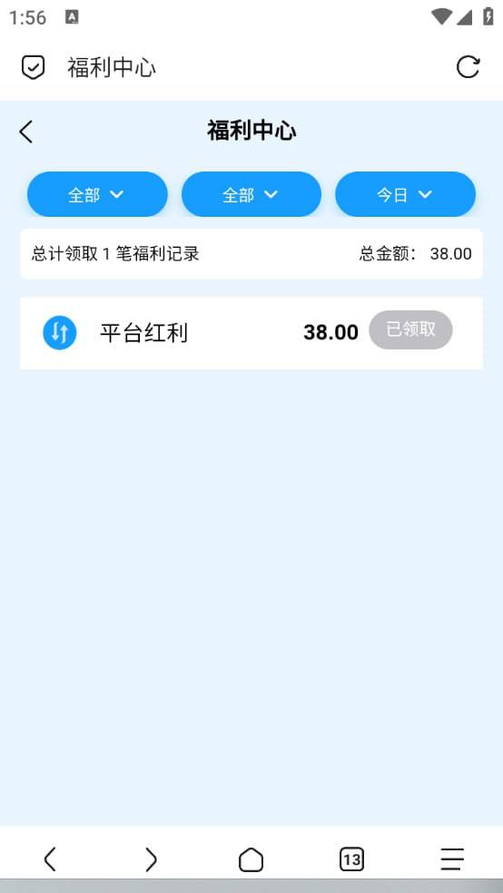 【银河体育】送38-888-百家乐技巧-百家乐论坛-百家乐经验