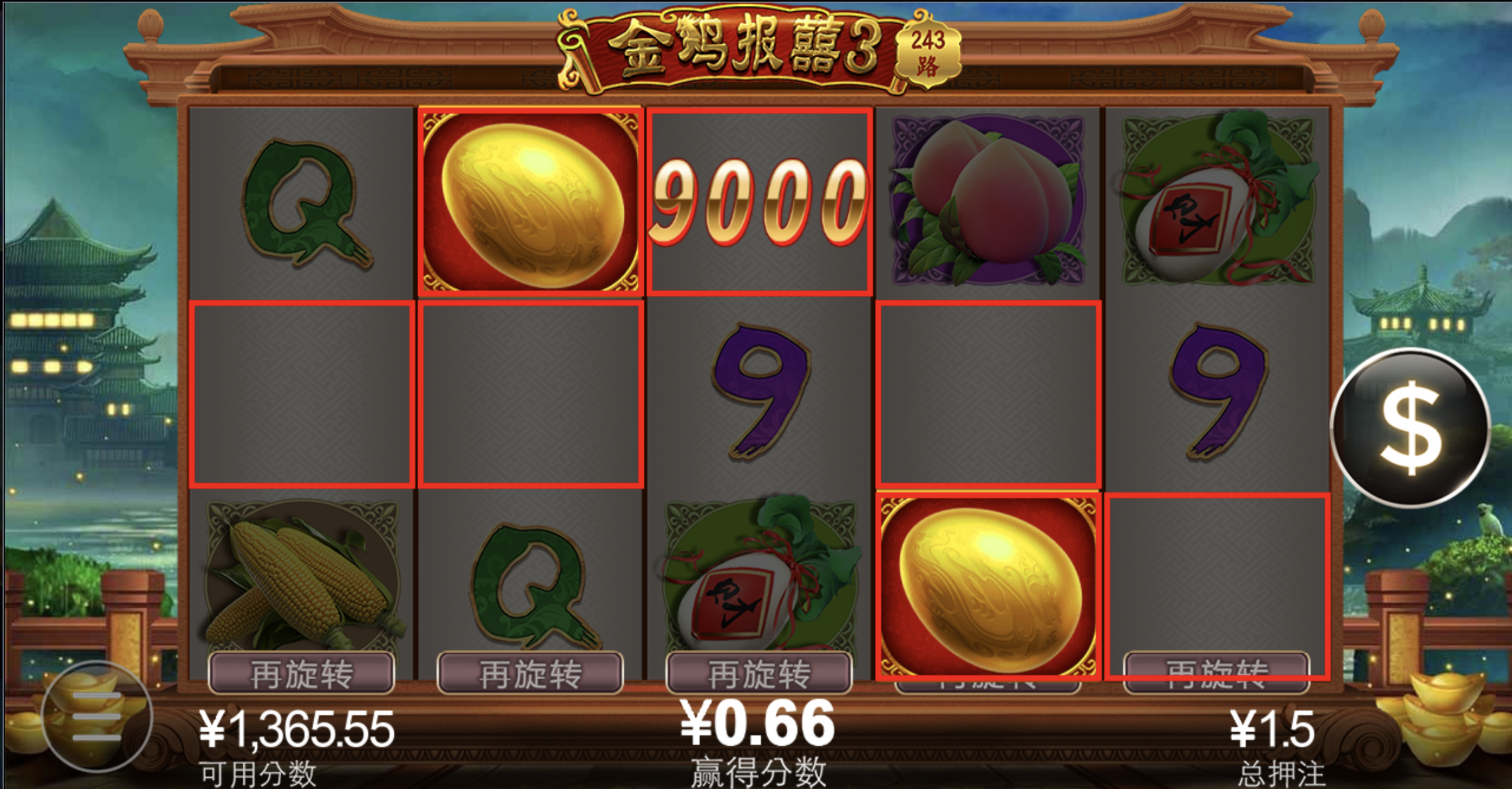 评论图片-百家乐技巧-百家乐论坛-百家乐经验