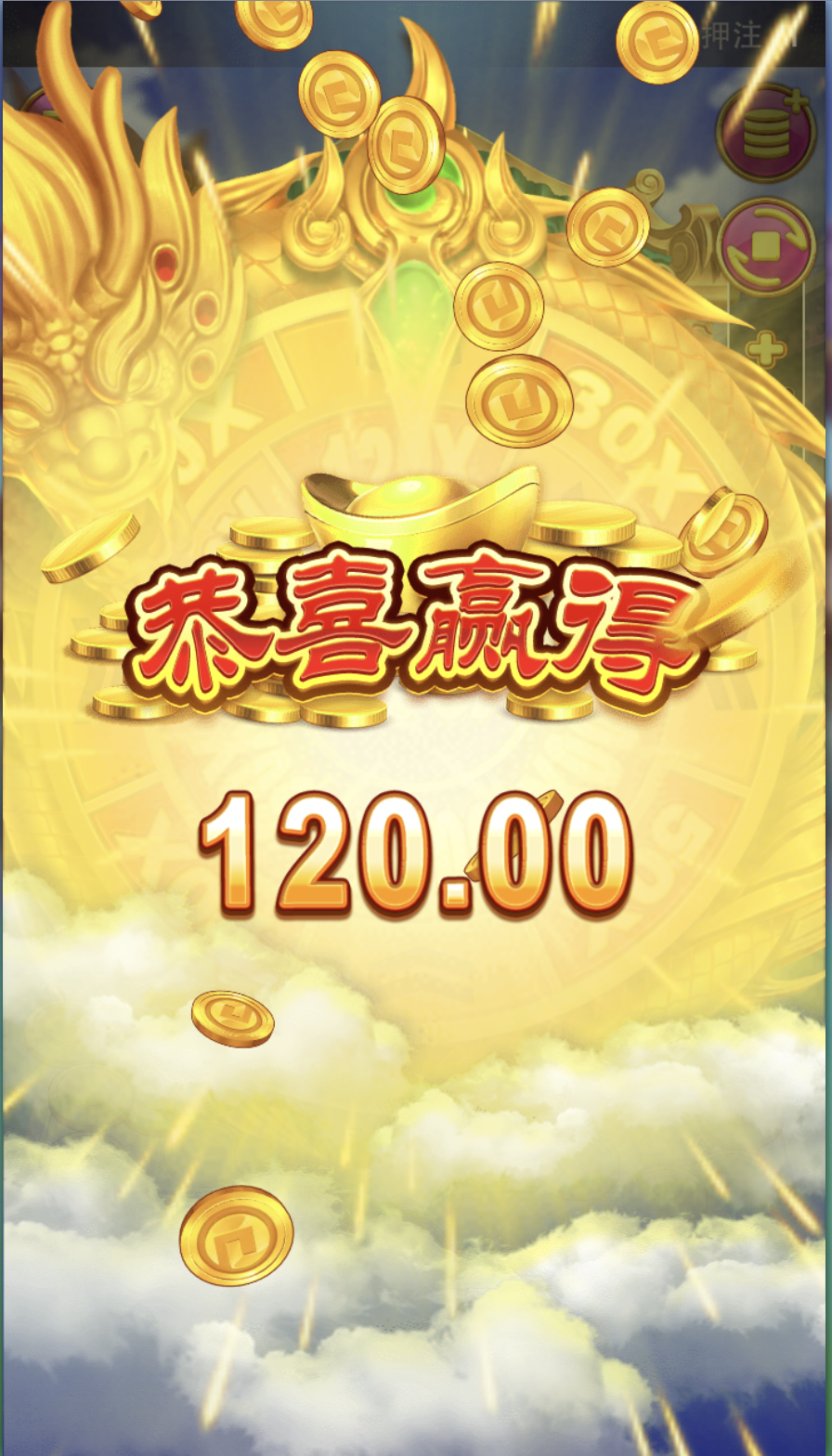 评论图片-百家乐技巧-百家乐论坛-百家乐经验