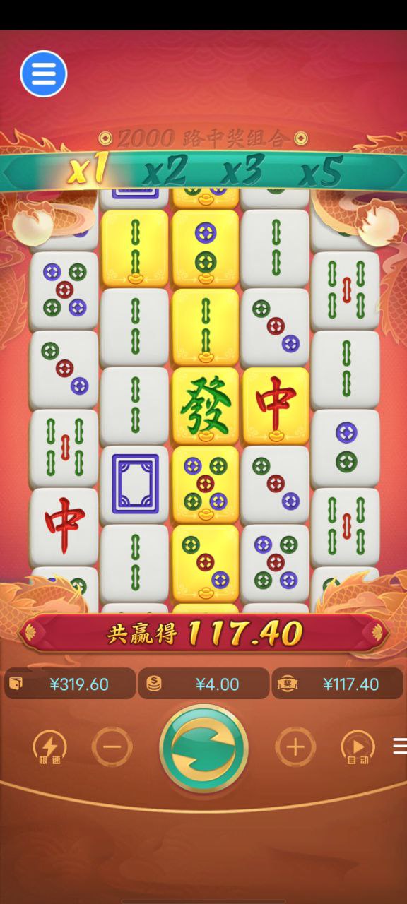 评论图片-百家乐技巧-百家乐论坛-百家乐经验