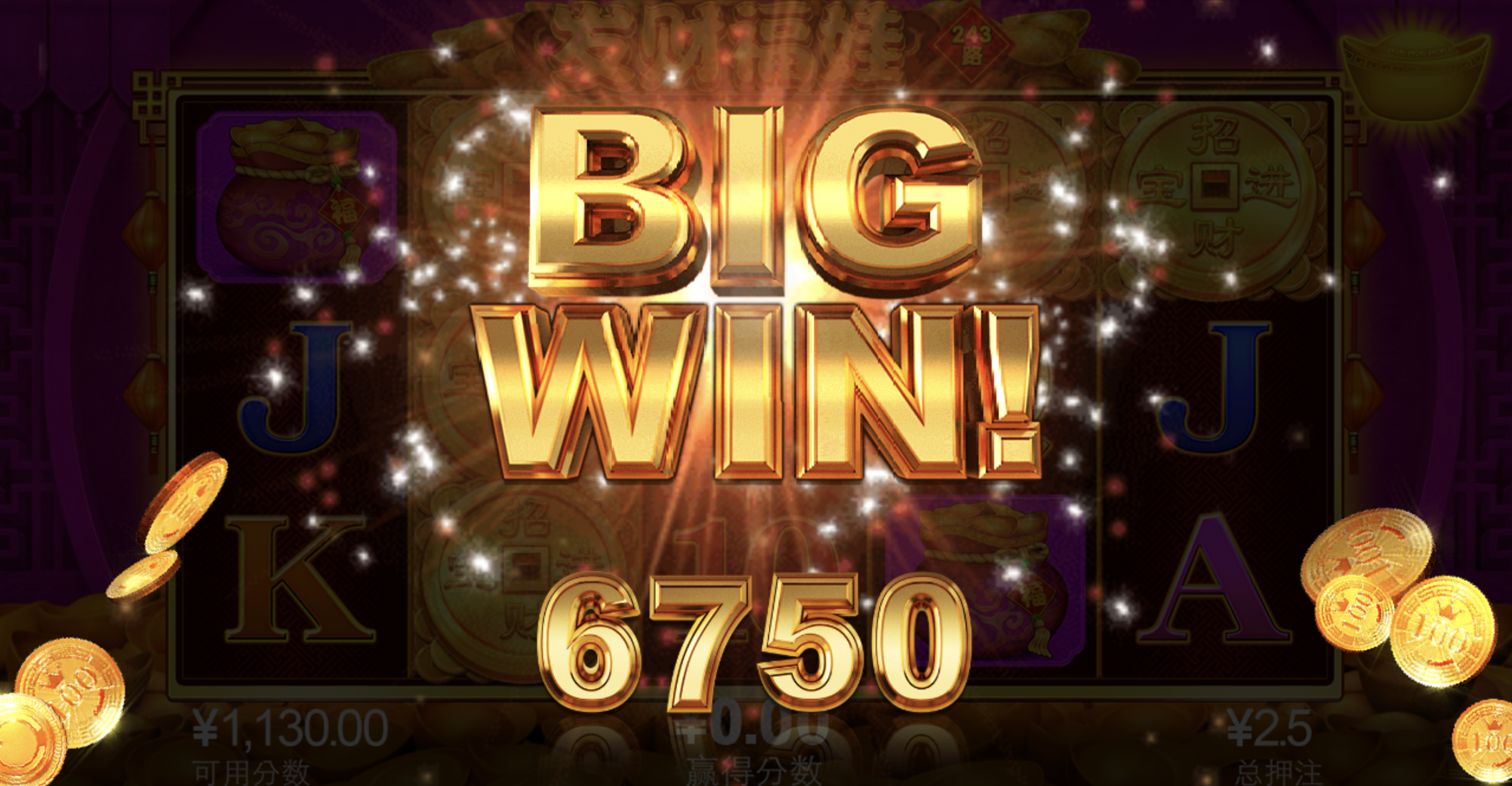 评论图片-百家乐技巧-百家乐论坛-百家乐经验