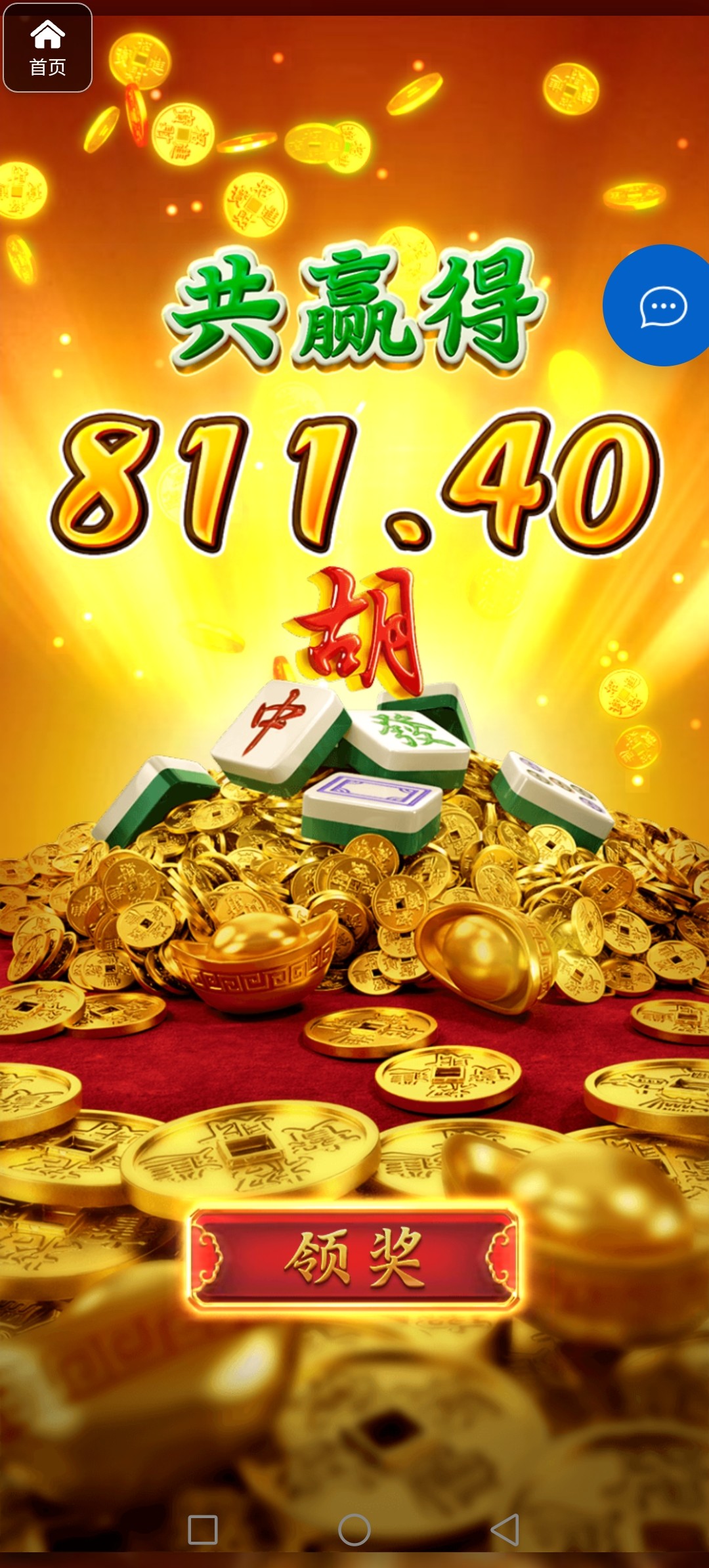 评论图片-百家乐技巧-百家乐论坛-百家乐经验