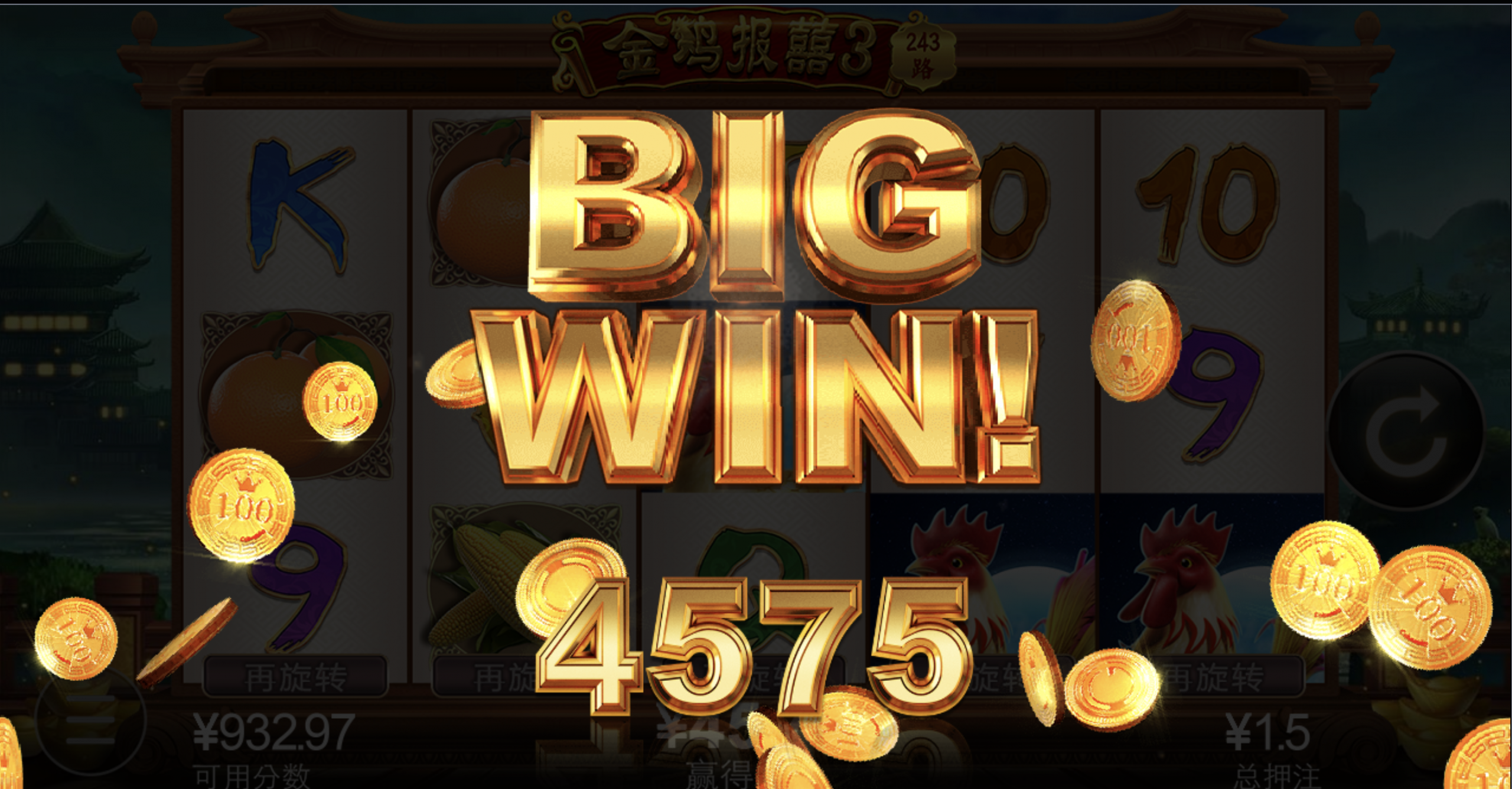 评论图片-百家乐技巧-百家乐论坛-百家乐经验