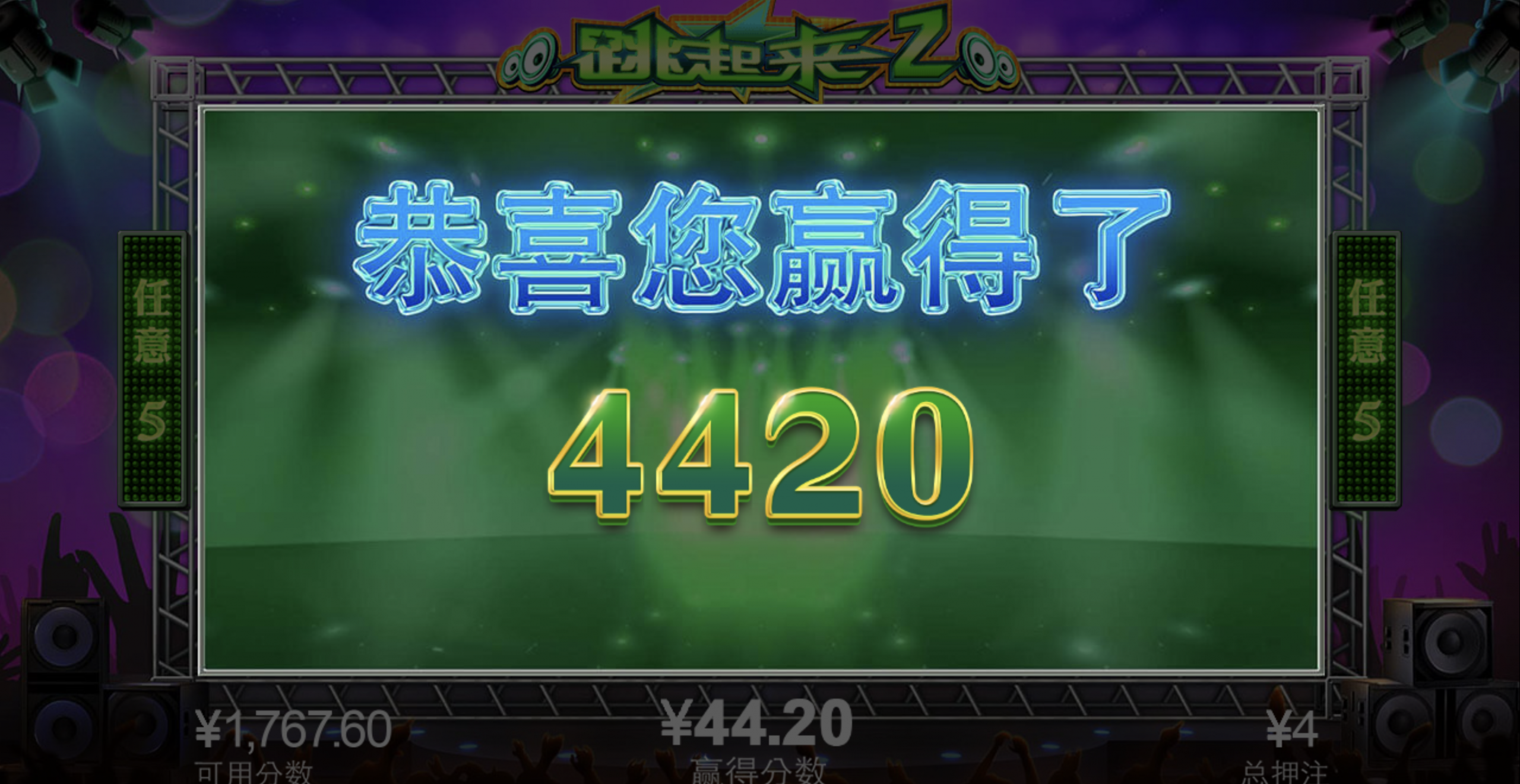 评论图片-百家乐技巧-百家乐论坛-百家乐经验