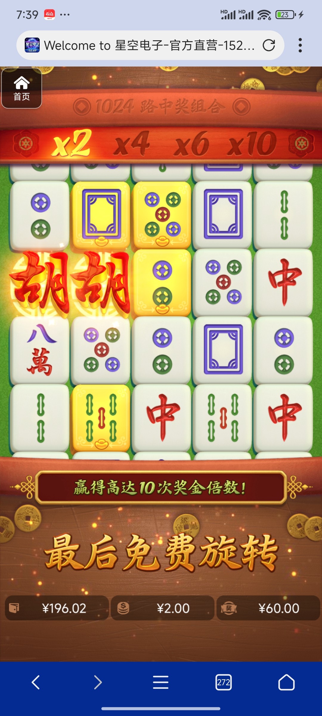 评论图片-百家乐技巧-百家乐论坛-百家乐经验