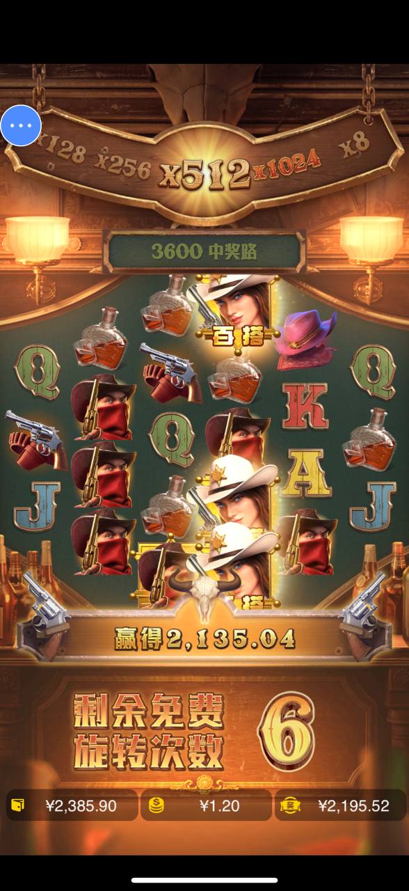 评论图片-百家乐技巧-百家乐论坛-百家乐经验