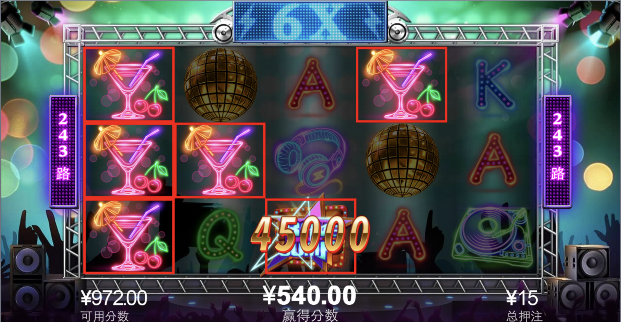 评论图片-百家乐技巧-百家乐论坛-百家乐经验