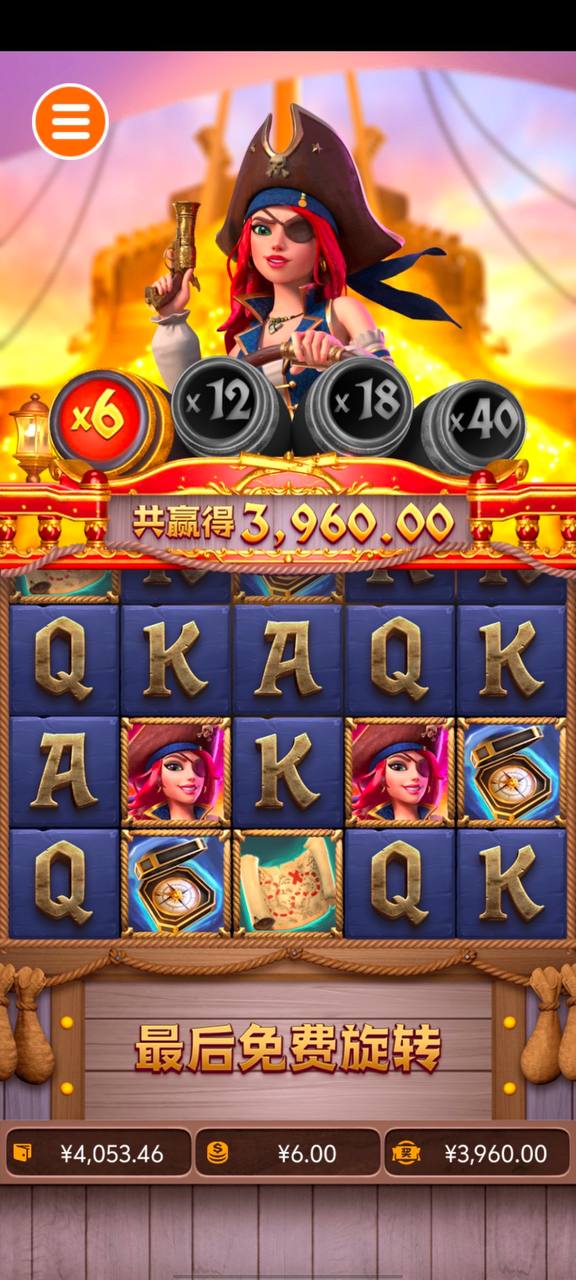 评论图片-百家乐技巧-百家乐论坛-百家乐经验