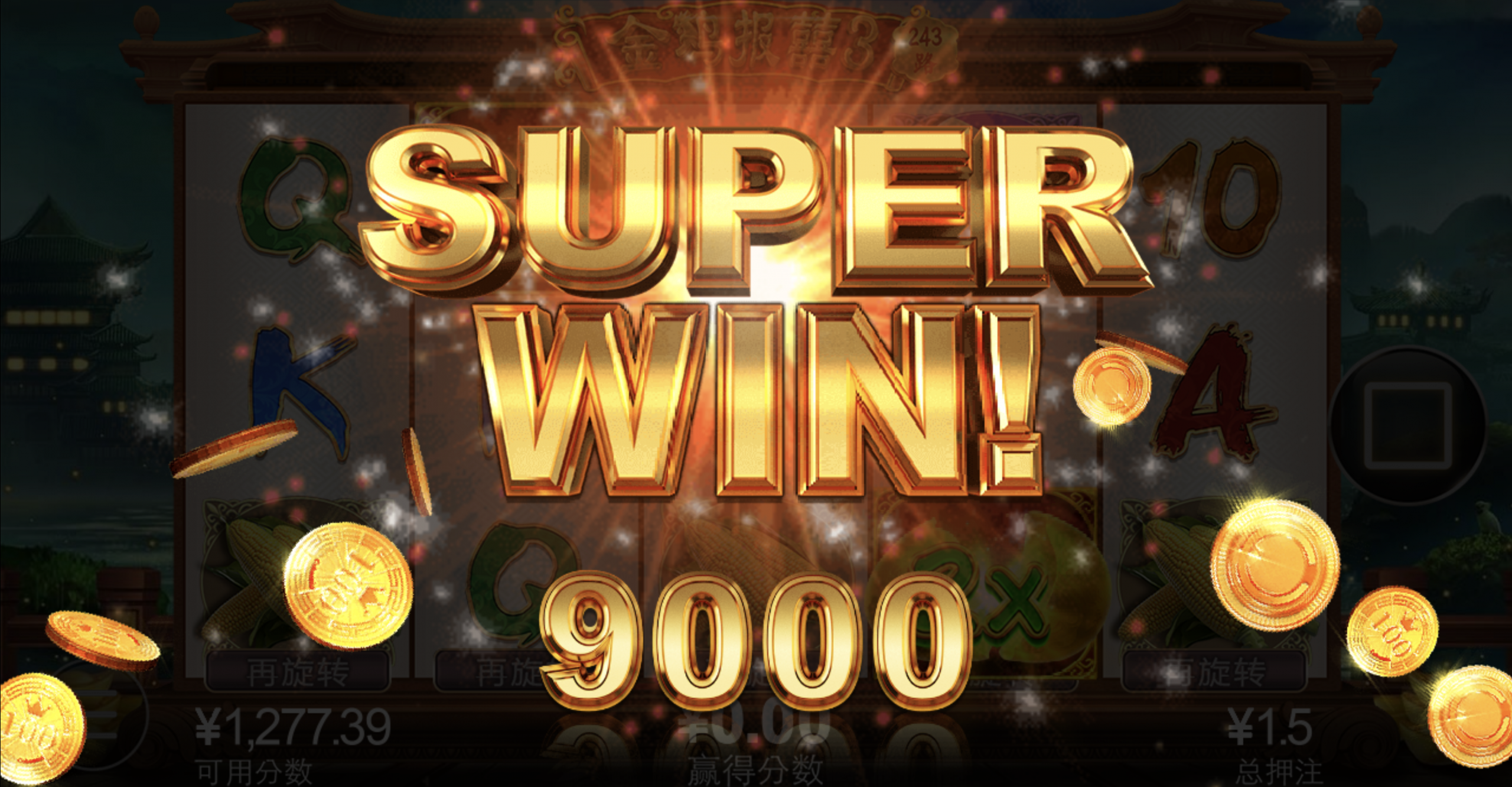 评论图片-百家乐技巧-百家乐论坛-百家乐经验