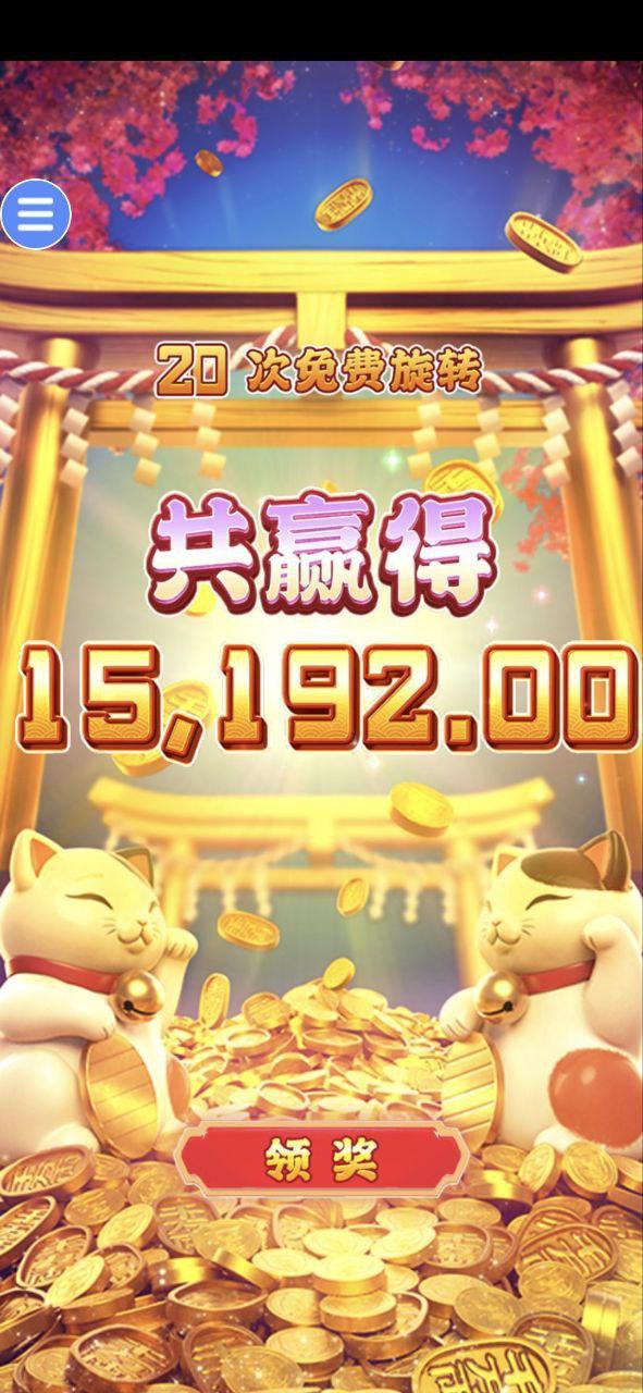 评论图片-百家乐技巧-百家乐论坛-百家乐经验