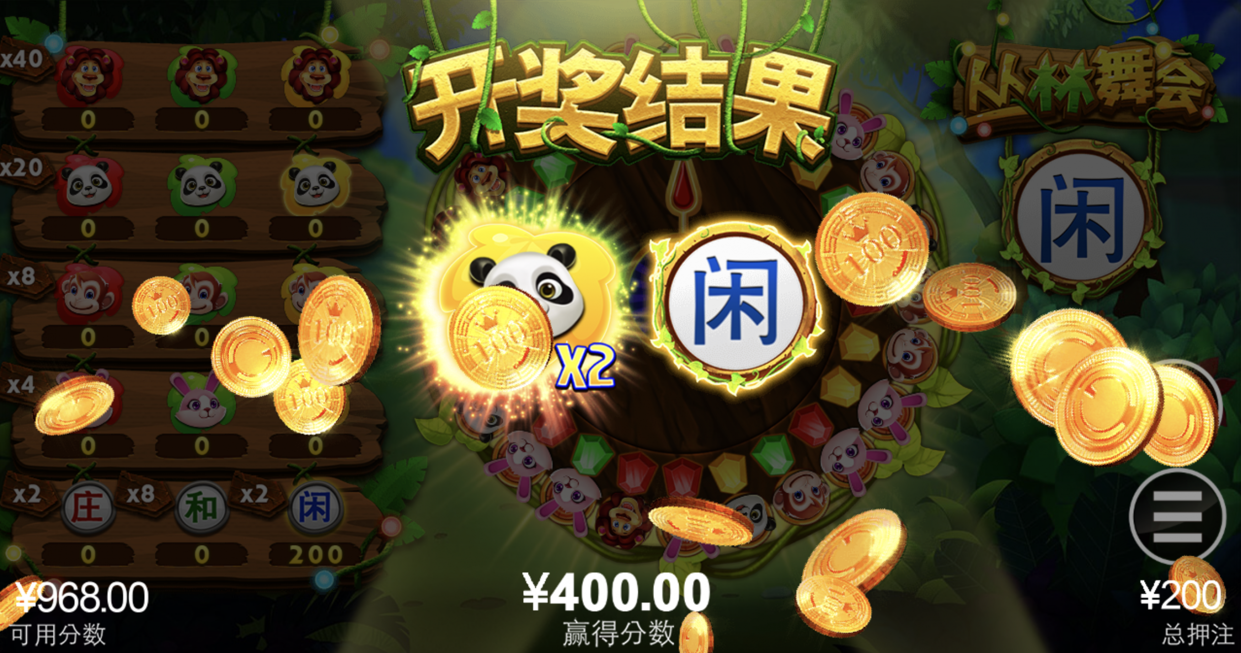 评论图片-百家乐技巧-百家乐论坛-百家乐经验