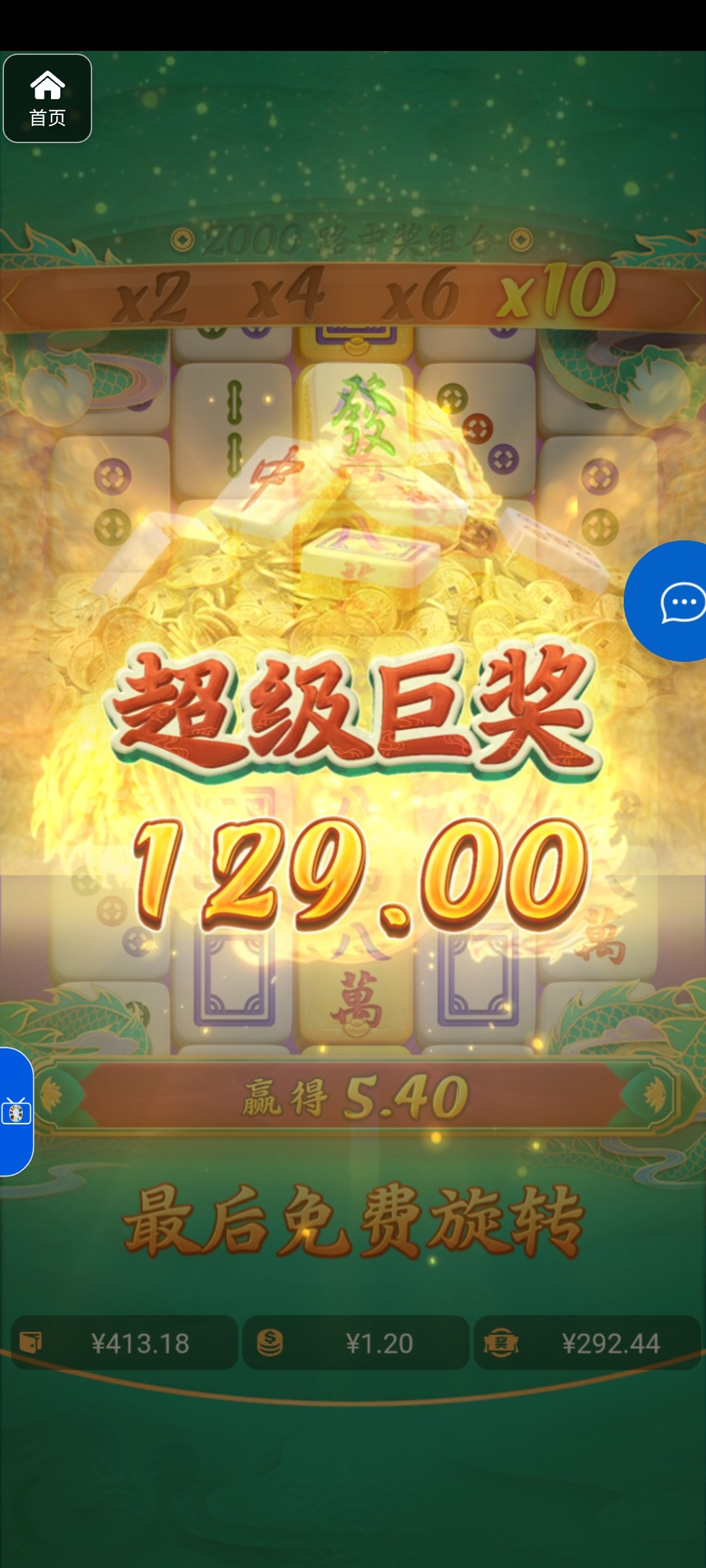 评论图片-百家乐技巧-百家乐论坛-百家乐经验