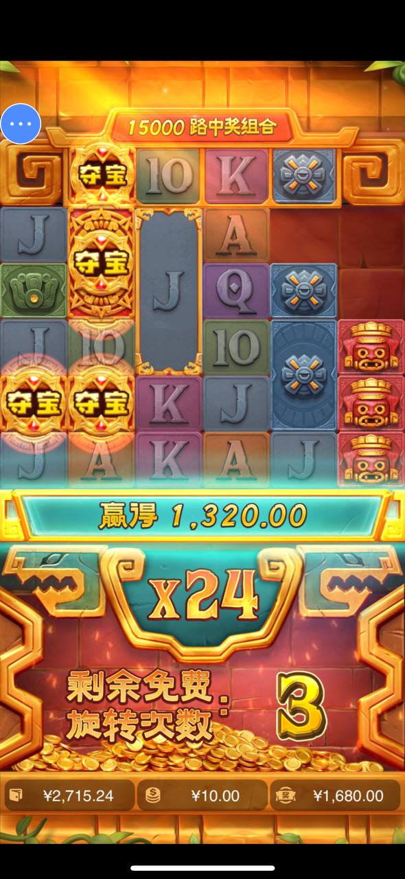 评论图片-百家乐技巧-百家乐论坛-百家乐经验