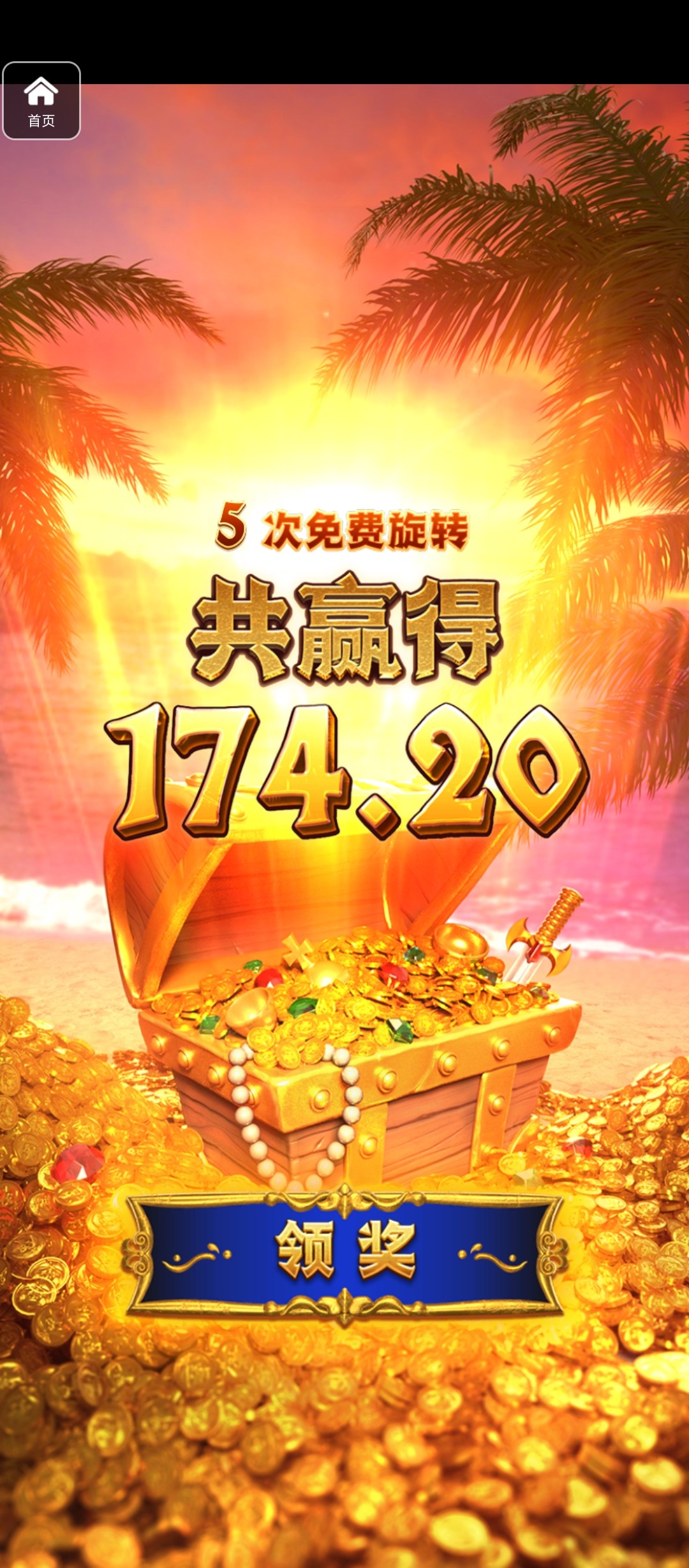 评论图片-百家乐技巧-百家乐论坛-百家乐经验