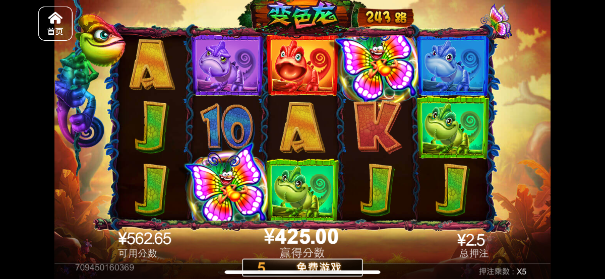 评论图片-百家乐技巧-百家乐论坛-百家乐经验