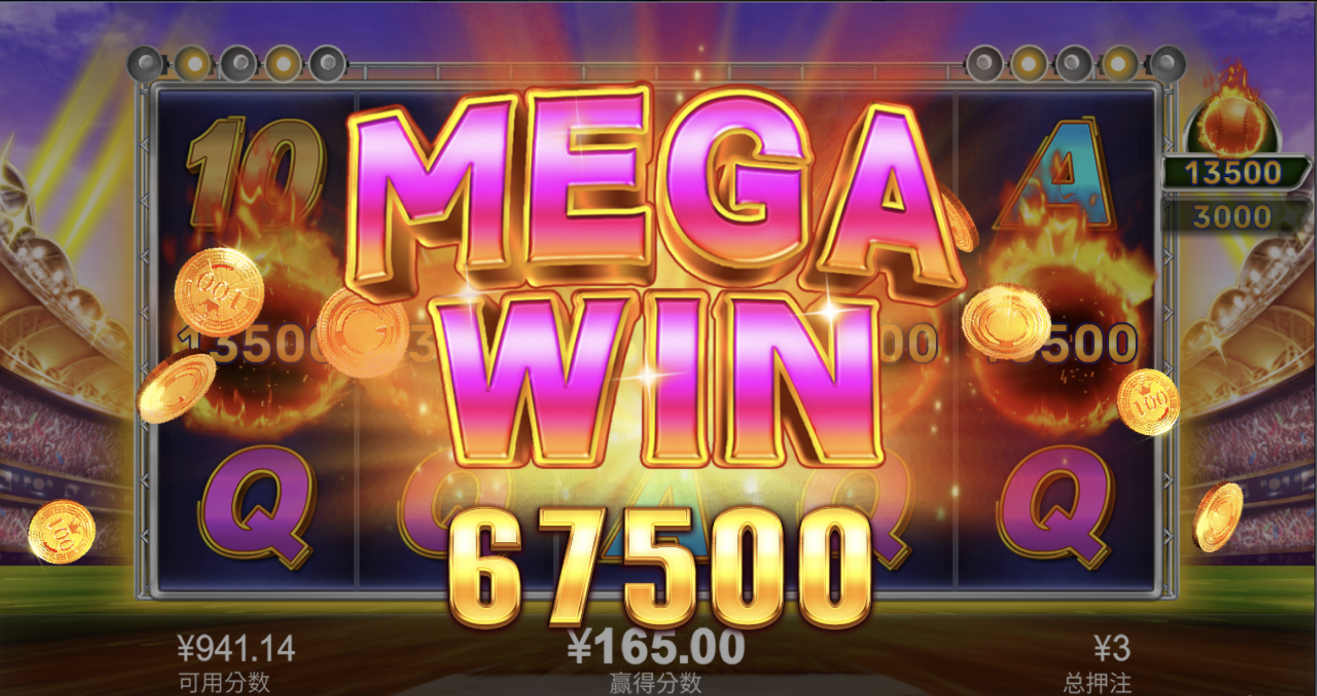 评论图片-百家乐技巧-百家乐论坛-百家乐经验