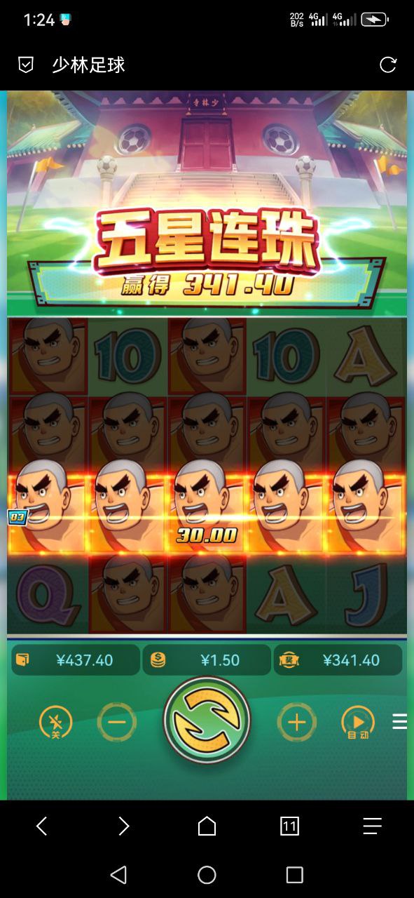 评论图片-百家乐技巧-百家乐论坛-百家乐经验