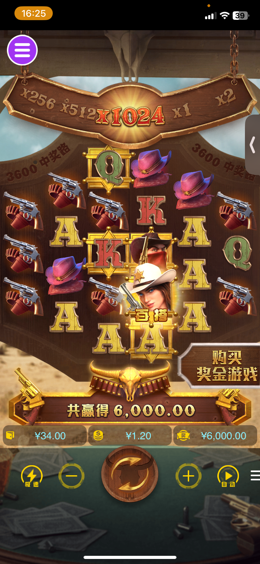 评论图片-百家乐技巧-百家乐论坛-百家乐经验