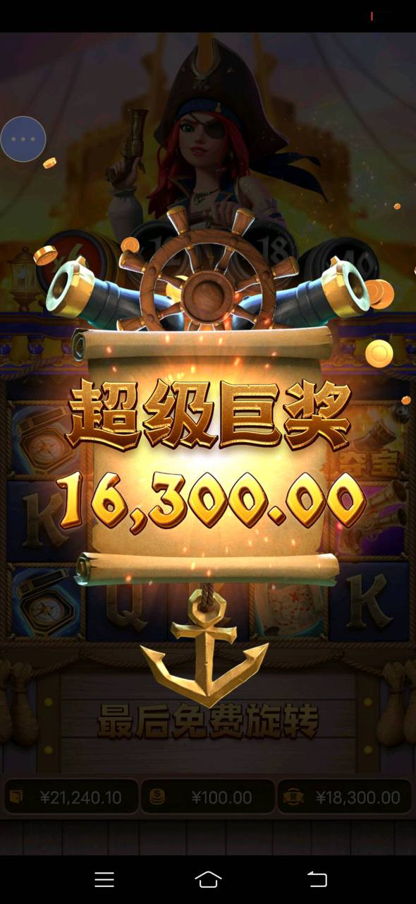 评论图片-百家乐技巧-百家乐论坛-百家乐经验