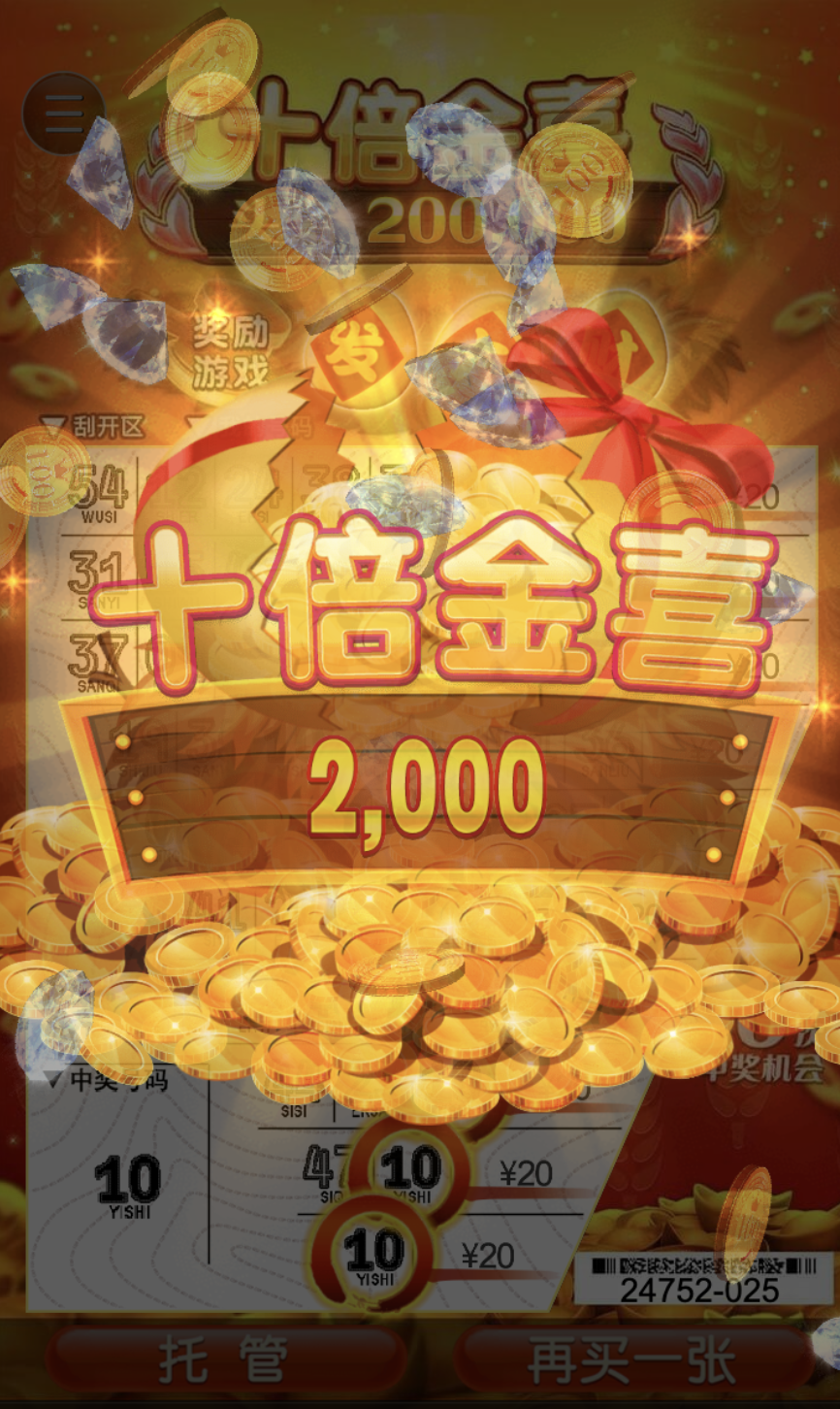 评论图片-百家乐技巧-百家乐论坛-百家乐经验