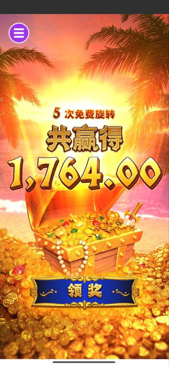 评论图片-百家乐技巧-百家乐论坛-百家乐经验