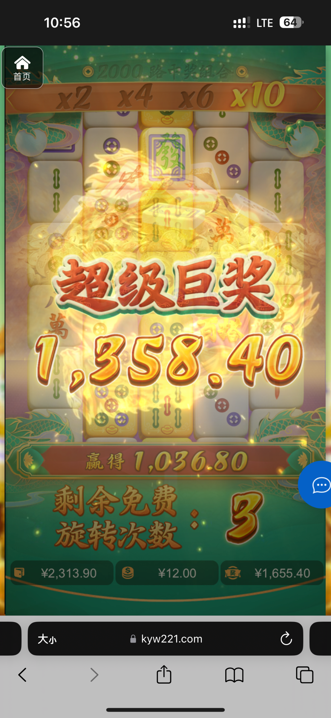 评论图片-百家乐技巧-百家乐论坛-百家乐经验