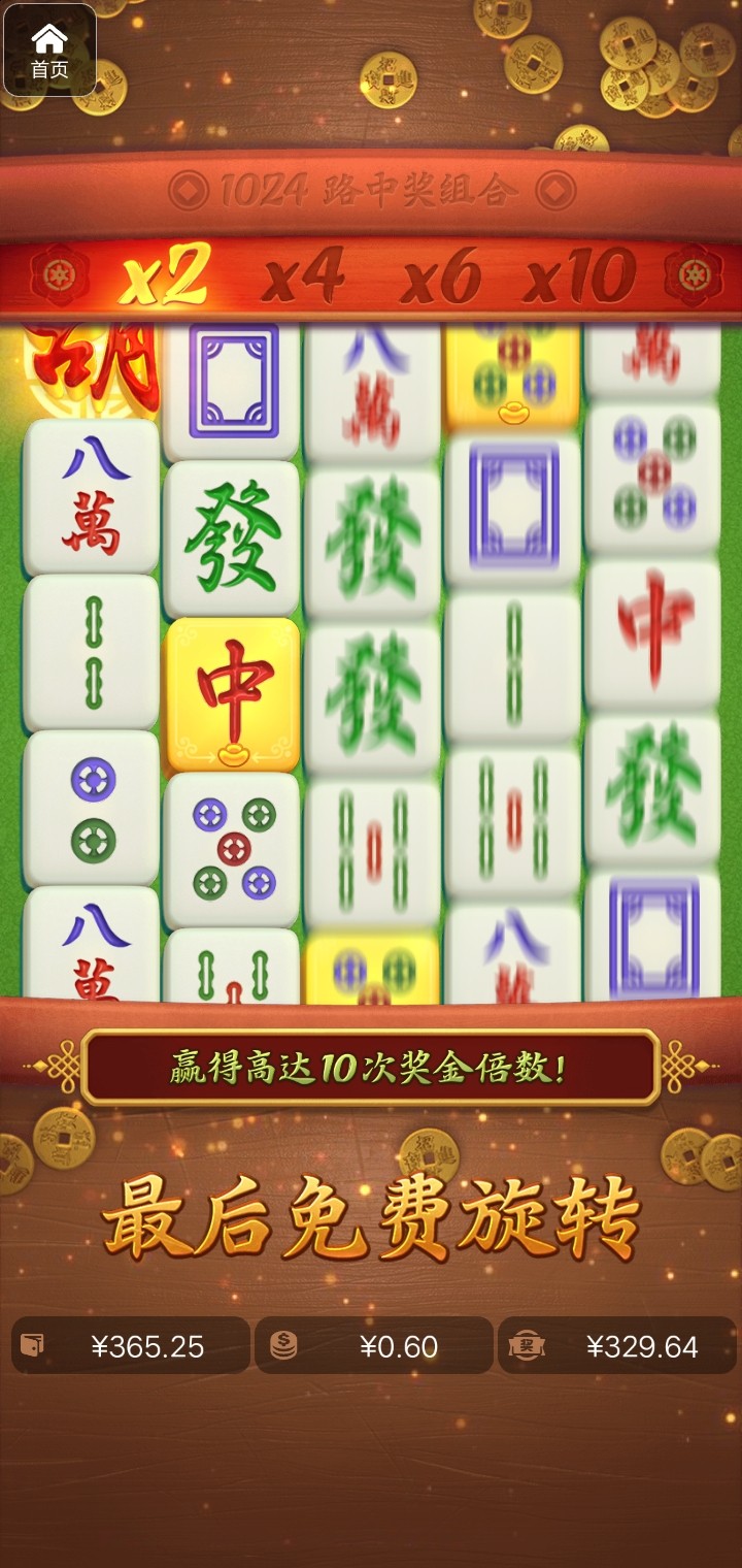 评论图片-百家乐技巧-百家乐论坛-百家乐经验