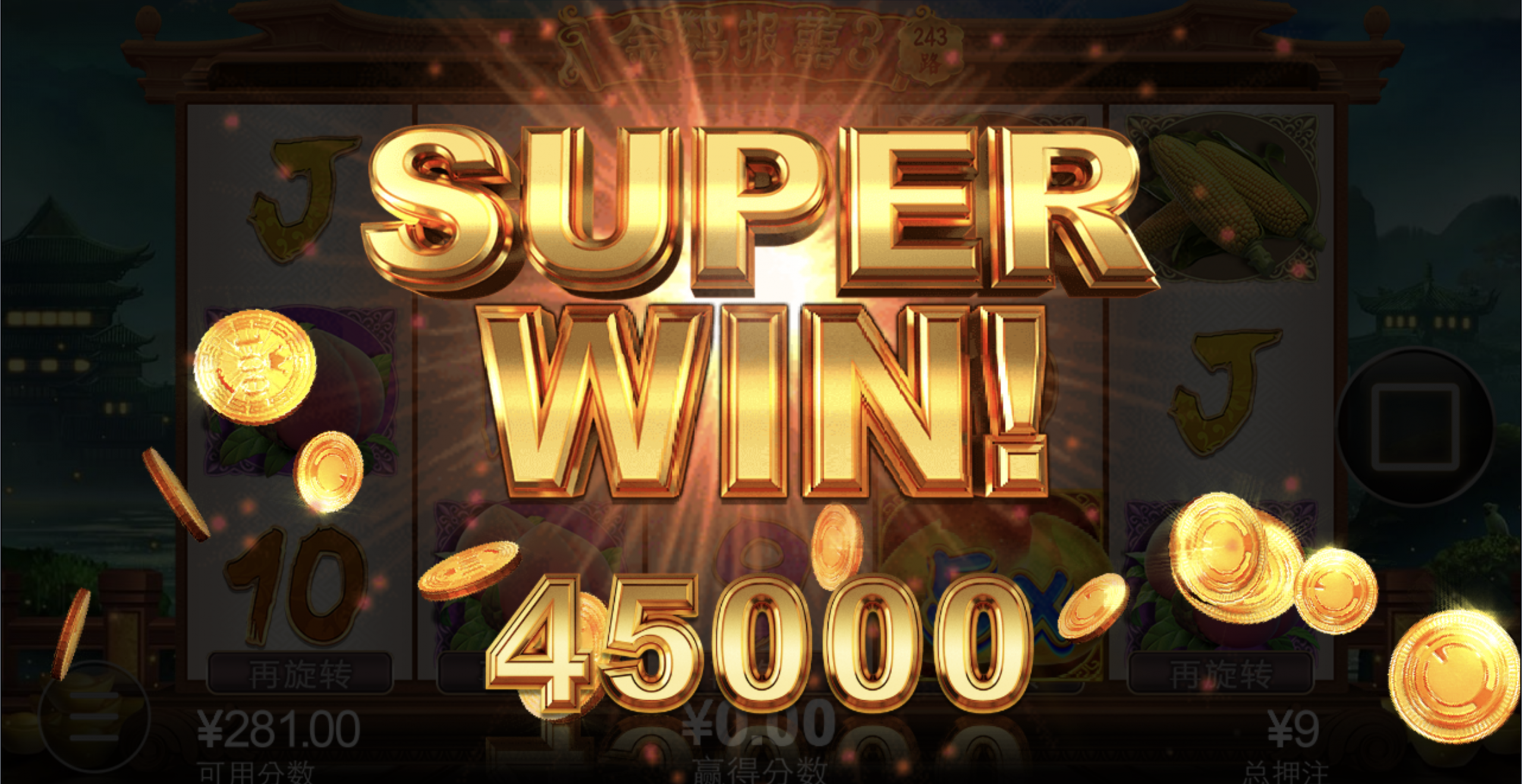 评论图片-百家乐技巧-百家乐论坛-百家乐经验