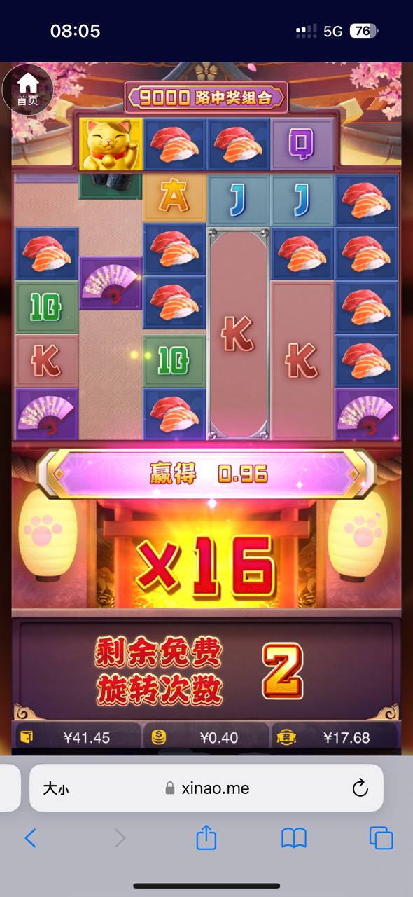 评论图片-百家乐技巧-百家乐论坛-百家乐经验